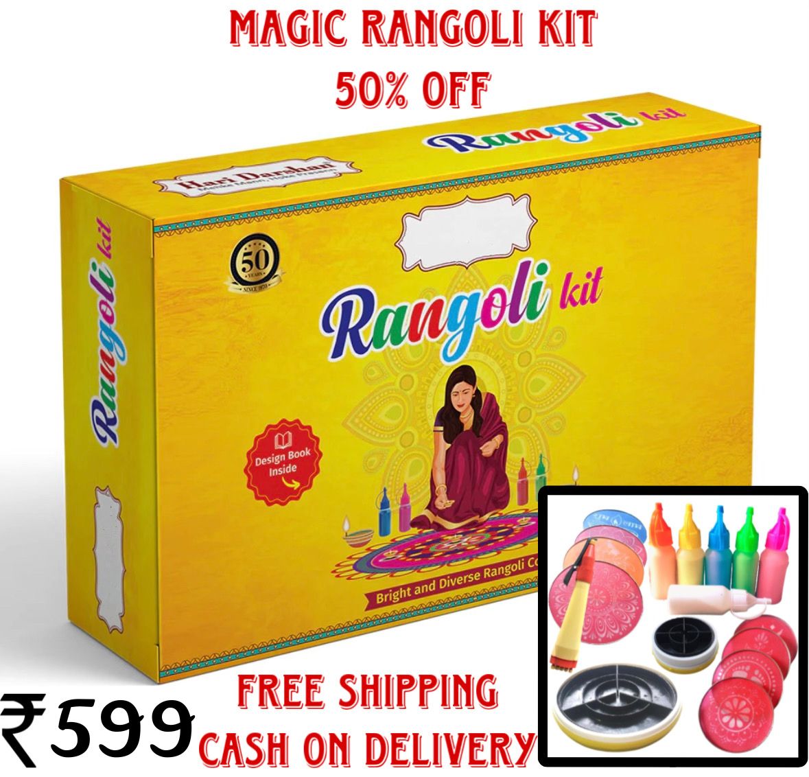 Rangoli Making Kit ✨
