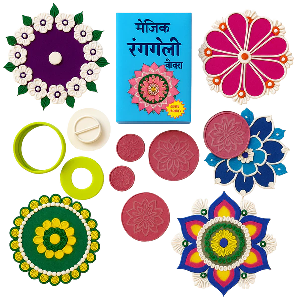 Rangoli Making Kit ✨