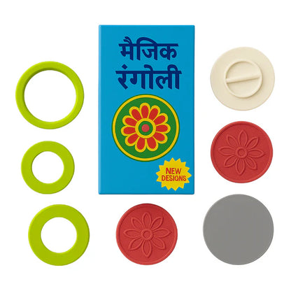 Rangoli Making Kit ✨